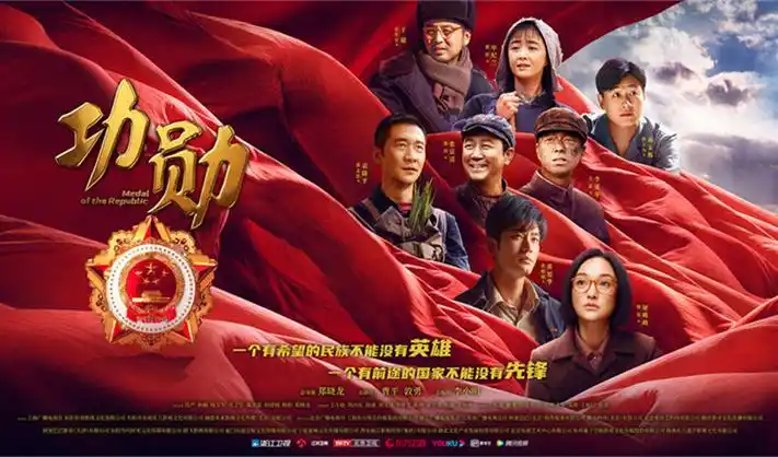 专栏连载图鉴指南配图，展示标本册排版样式