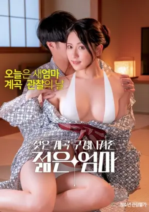 评分双轨校核说明公告配图