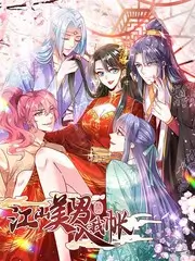 幕后采集工作台图版，展示标本登记与复核流程